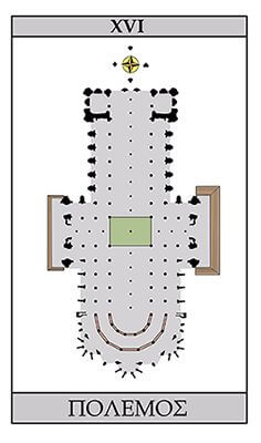 Card XVI