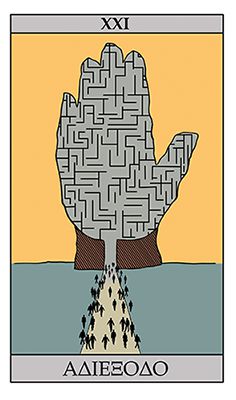 Card XXI